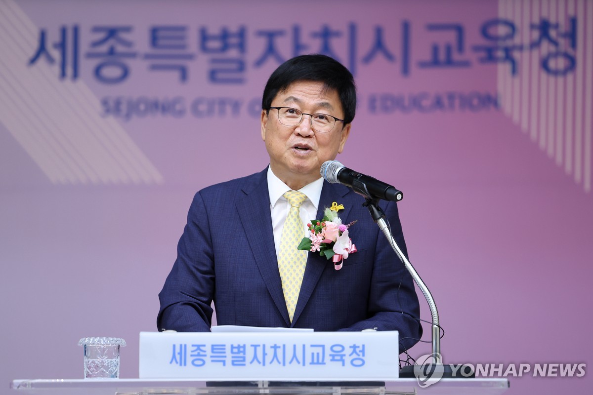 [속보] 李대통령, 교육장관 후보자에 최교진 지명