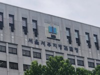 '나는솔로' 출연 30대 남성 준강간 혐의 구속기소