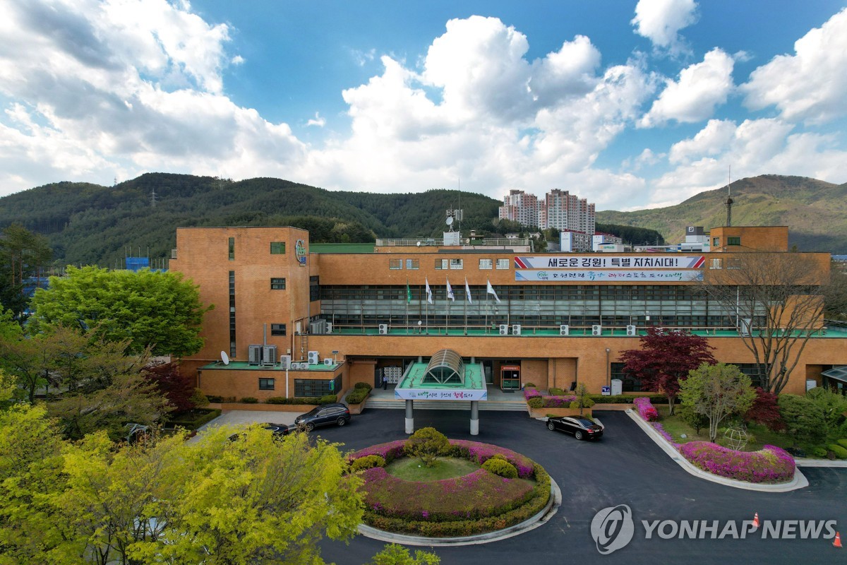 태백시, 고령자·저시력자 '큰 글씨 지방세 고지서' 도…