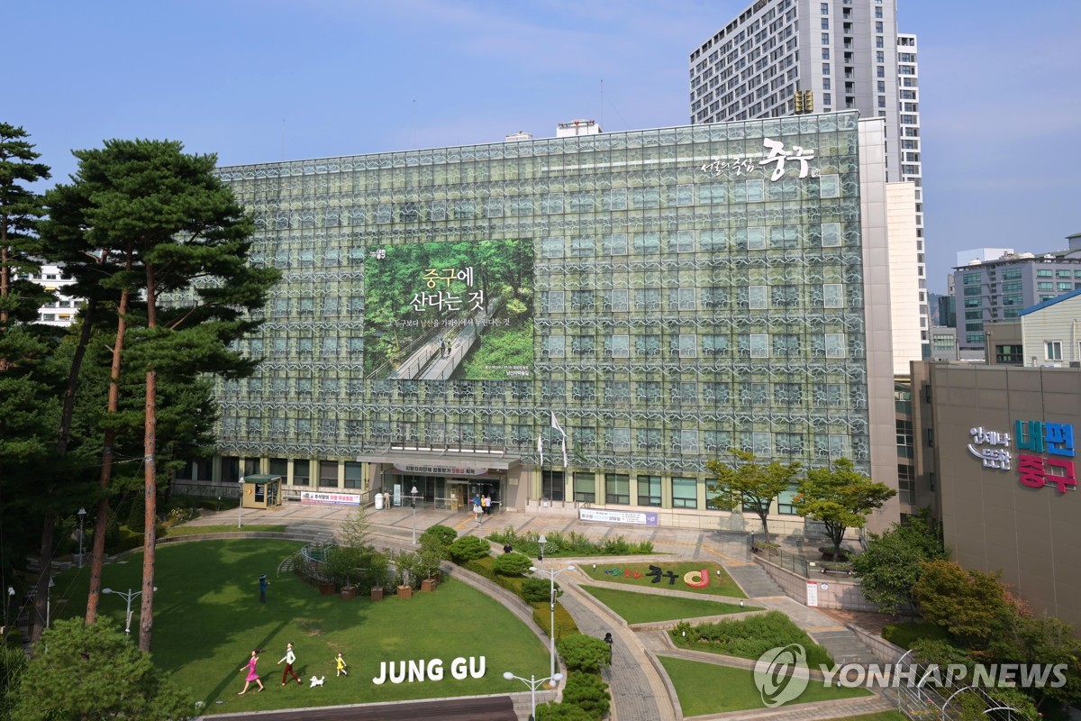 명동거리가게 부조리에 칼빼든 중구…영업정지 등 45건 행정처분