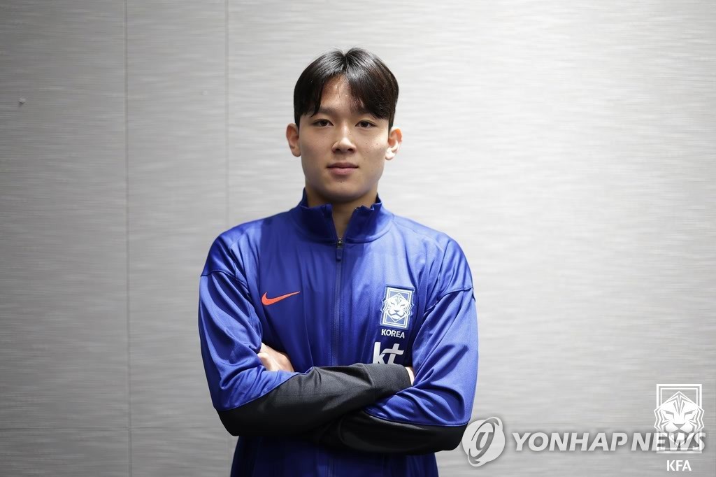 양민혁