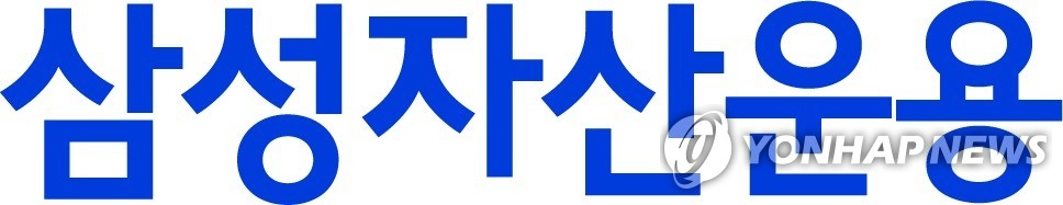 삼성자산운용 로고