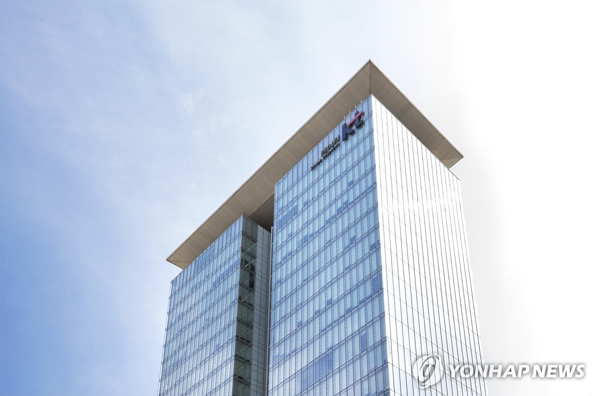 KT "국산 AI 믿:음 2.0, 한국어 AI 성능 평가서 국내 1위"