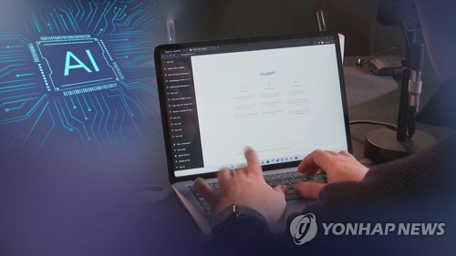 AI 환각 막는다…'구조화된 인지 루프' 첫 공개