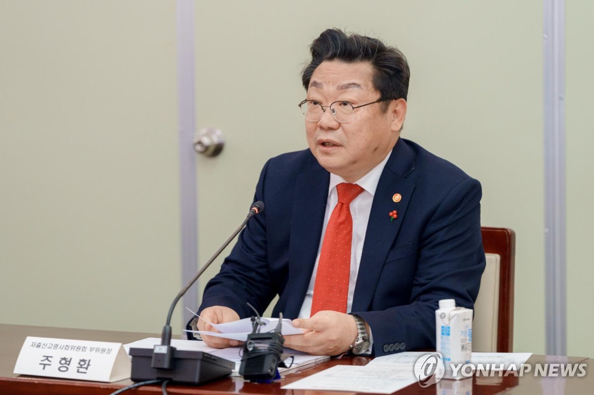 저출산委 "출산율 반등 지속 위해 생활밀착형 지원 발굴해야"