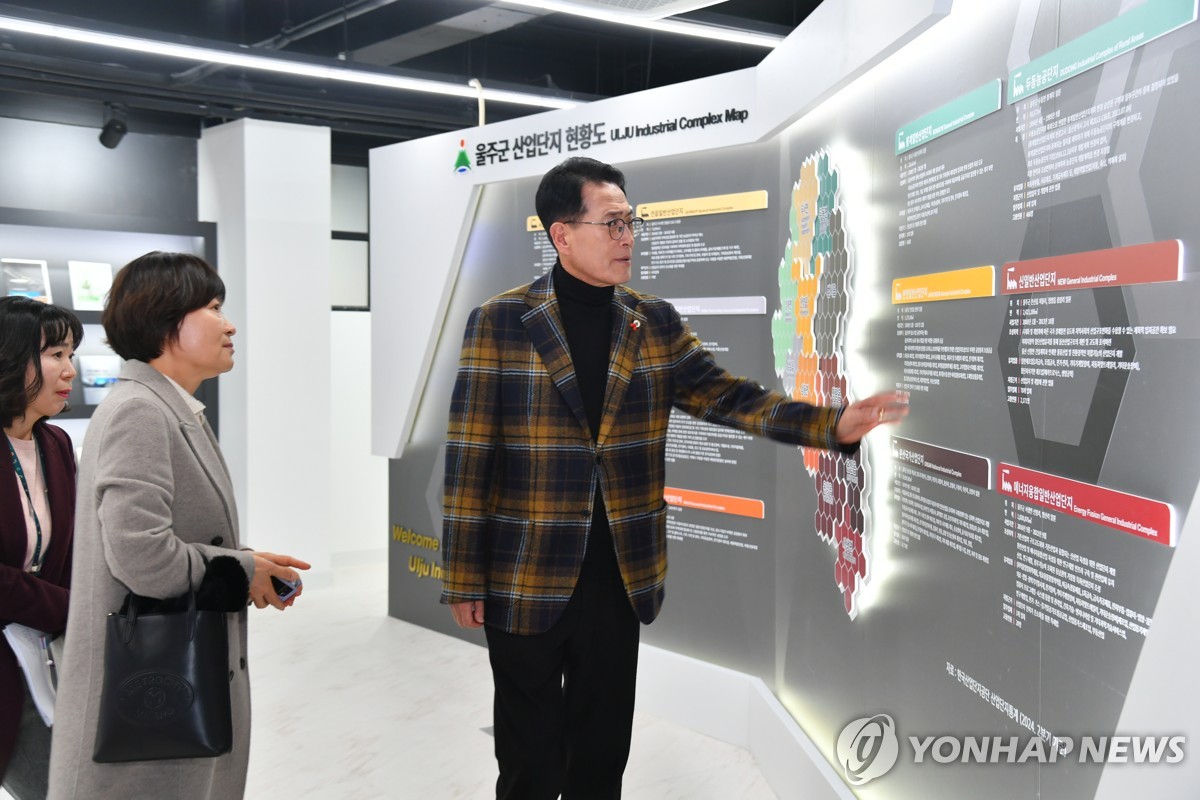 울주군, 중소기업 ESG 관리 지원…"건강한 기업 생태계 조성"