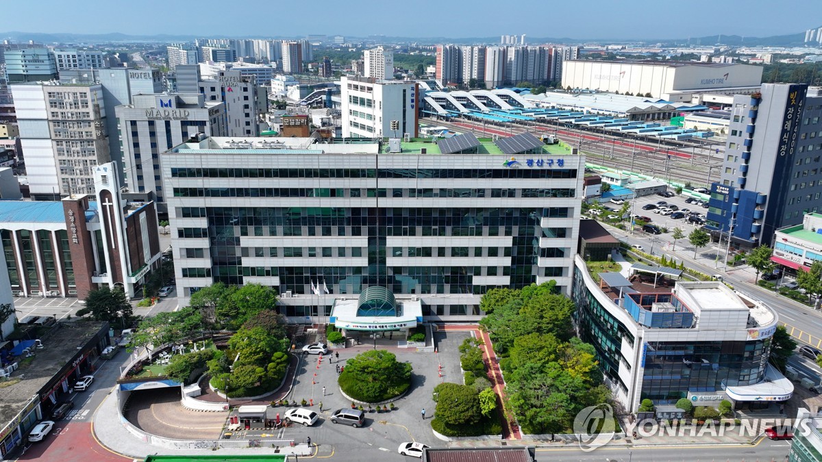 광주 광산구, '천원의 행복' 돌봄이웃에 식사·병원 혜택 제공 관련 이미지