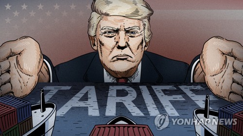 美 관세통보에 삼성전자 어닝쇼크까지…코스피 &#x27;긴장모드&#x27;