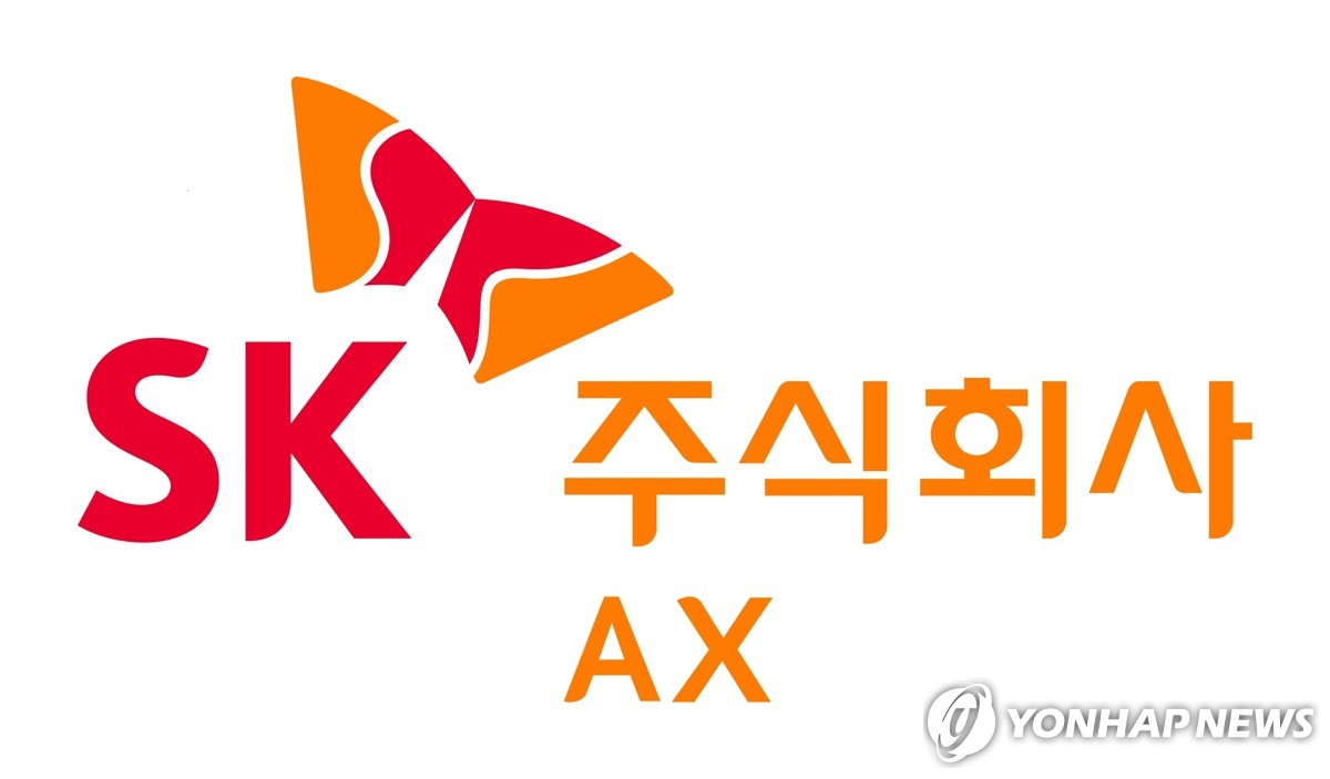 SK AX "지능형 에이전틱 AI로 실질적인 AI 전환 지원"