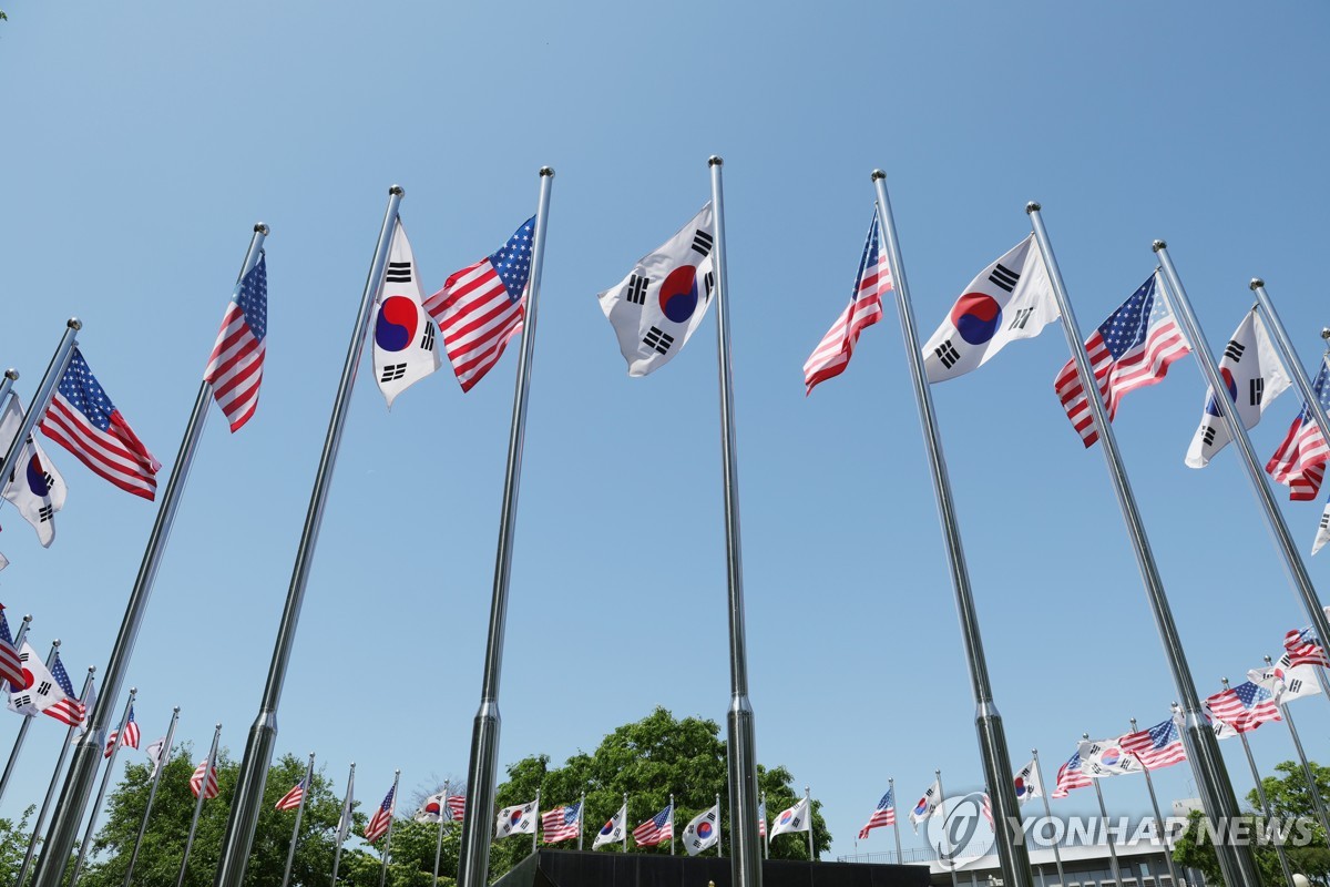 (2nd LD) Vice FMs of S. Korea, U.S. discuss alliance modernization, N. Korea