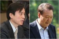  내란특검, 윤석열 체포영장 전격 청구…"피의자 조사 위해"