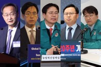 통일차관 김남중·행안차관 김민재…李대통령, 차관급 5명 임명