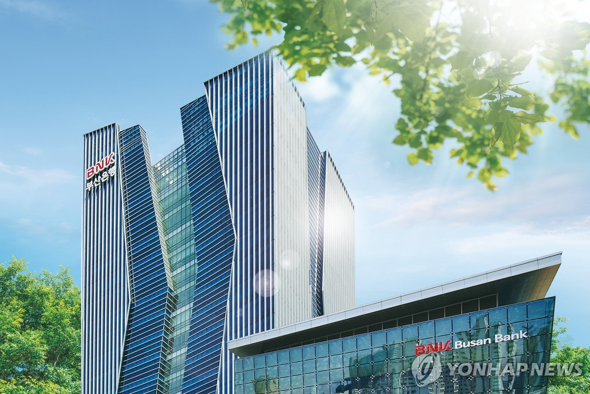 부산 창업투자경진대회에 312개사 참여…역대 최다
