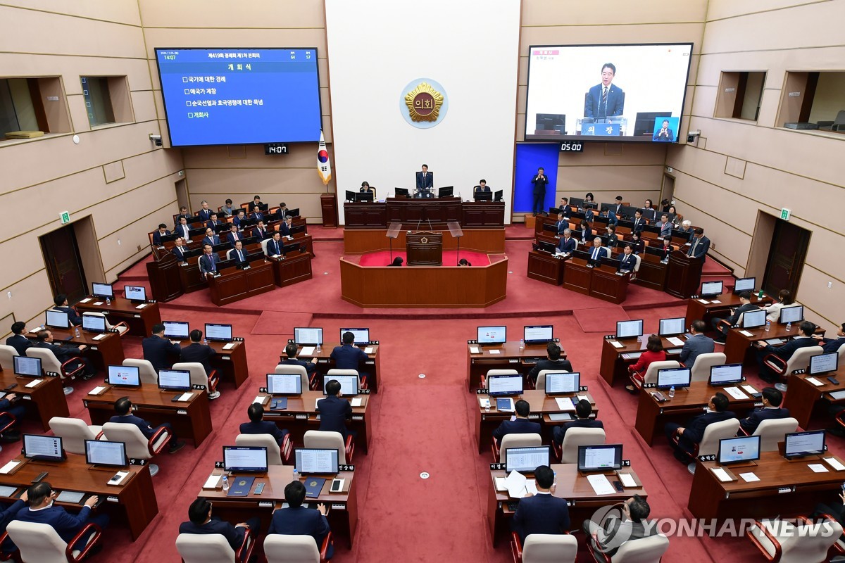 경남 출산 가구도 주택구입 대출이자 지원받는다…조례안 …