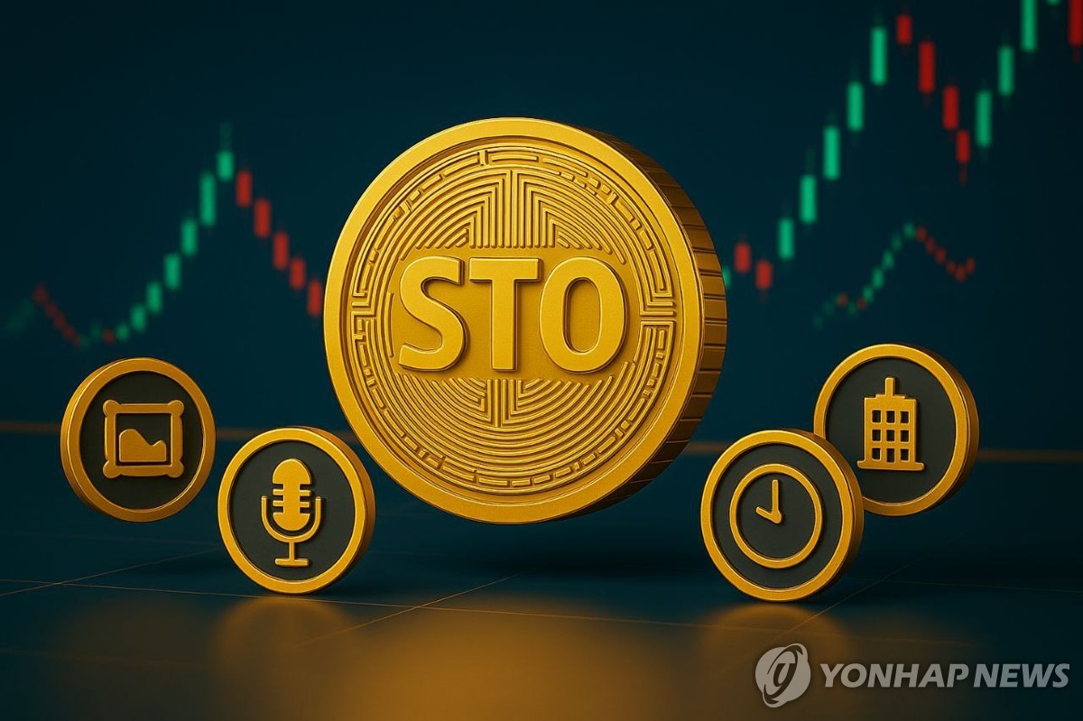 신한투자 "토큰증권 테스트베드 실증 완료…인프라 점검"