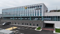 중학교 동창 10년간 가스라이팅 20대…남편까지 가담 3억원 갈취