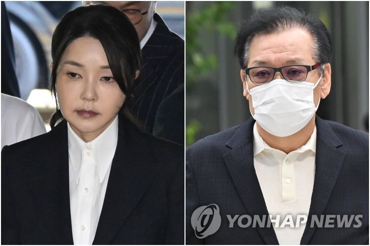 구속 김건희·건진법사 나란히 특검 출석…