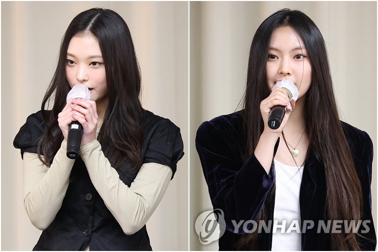 연합뉴스 보도 이미지