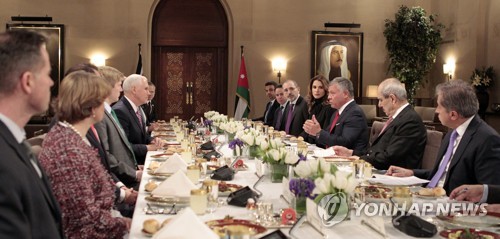 요르단 압둘라 국왕-펜스 미 부통령 회담
