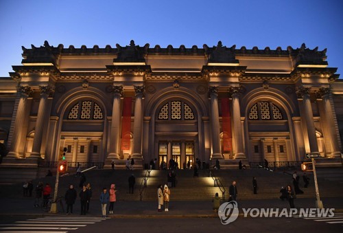 뉴욕 메트폴리탄박물관 "오피오이드 논란 기부금 안받겠다"