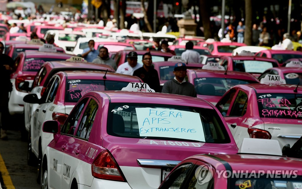 '외국계 앱 반대' 택시기사 파업