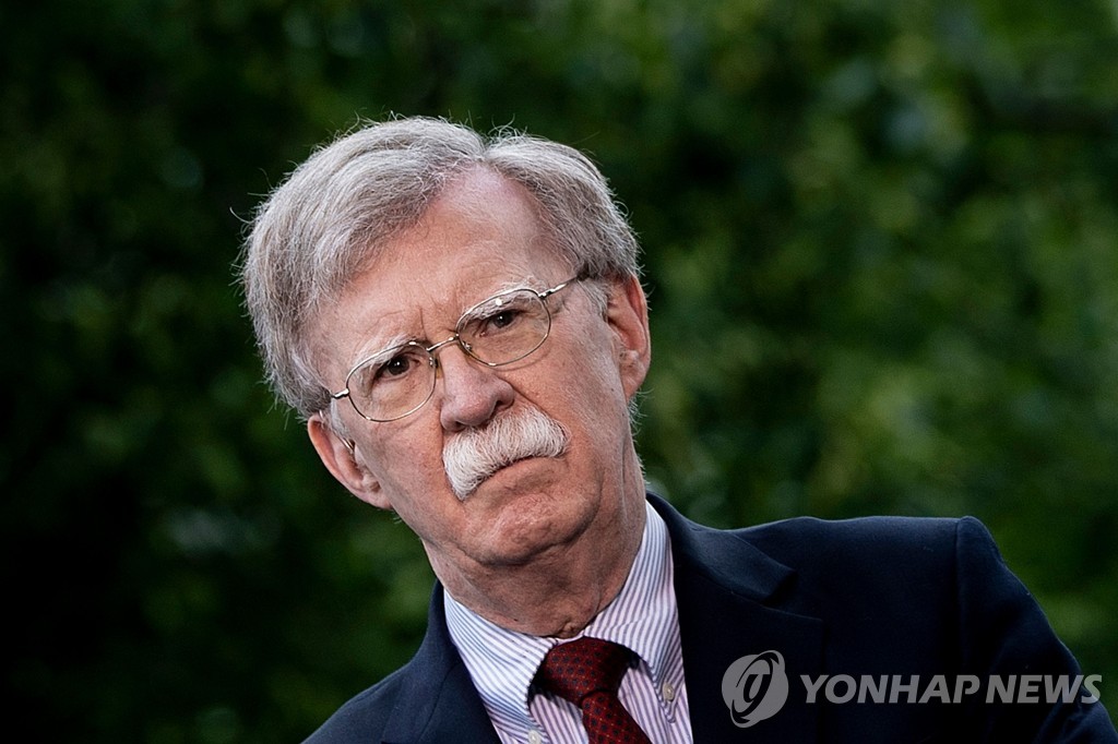 This AFP file photo shows former U.S. National Security Adviser John Bolton. (Yonhap)