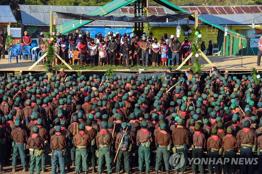 EZLN 무장봉기 26주년 기념식