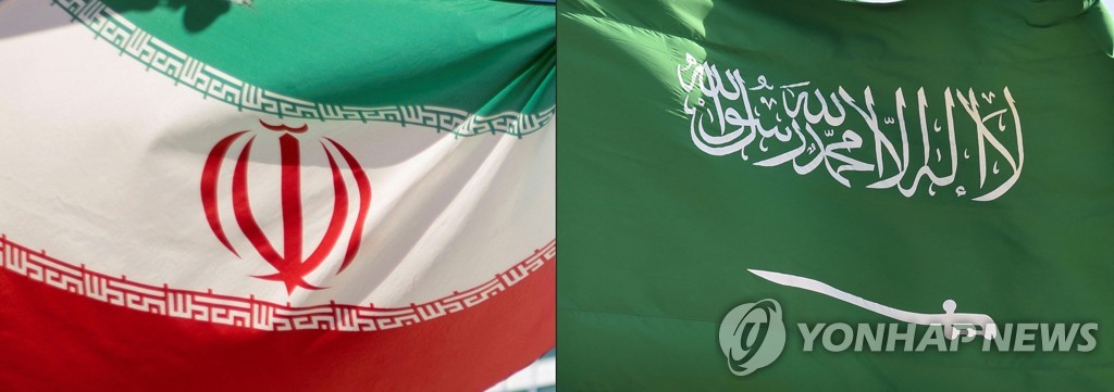 이란 국기(왼쪽)와 사우디아라비아 국기
