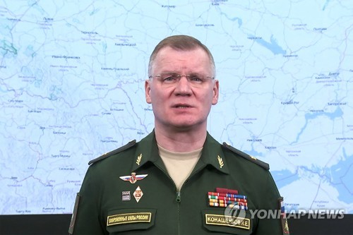 러시아 국방부 "킨잘 미사일 효력 확인"