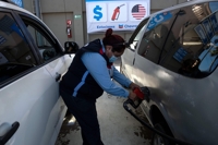 [AFP=연합뉴스 자료사진]