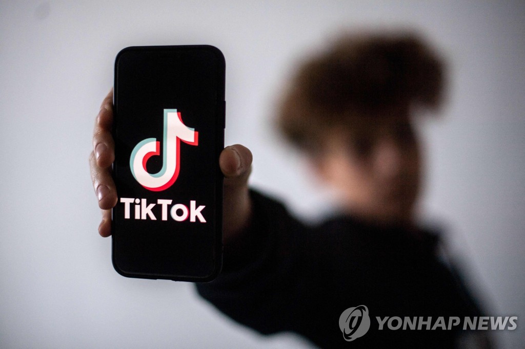 중국의 동영상 서비스 플랫폼 '틱톡'(TikTok)