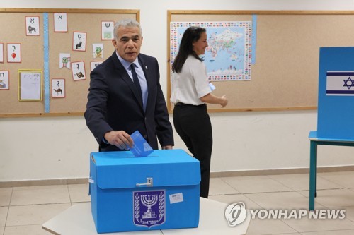 이스라엘 총선 투표 개시…극우 손잡은 네타냐후 재집권하나