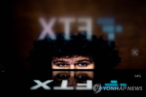 바하마 이어 美 검찰도 FTX 사태 수사…"뉴욕남부지검이 조사중"