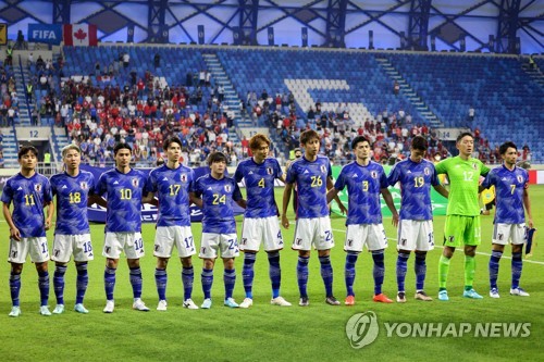 [월드컵] 일본, 조별리그 전 마지막 평가전서 캐나다에 1-2 역전패