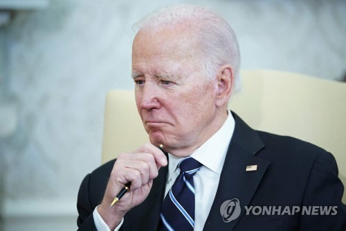 조 바이든 미국 대통령