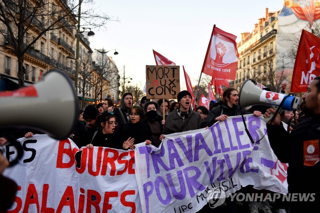 FRANCE-POLITICS-PENSIONS-STRIKE-DEMONSTRATION