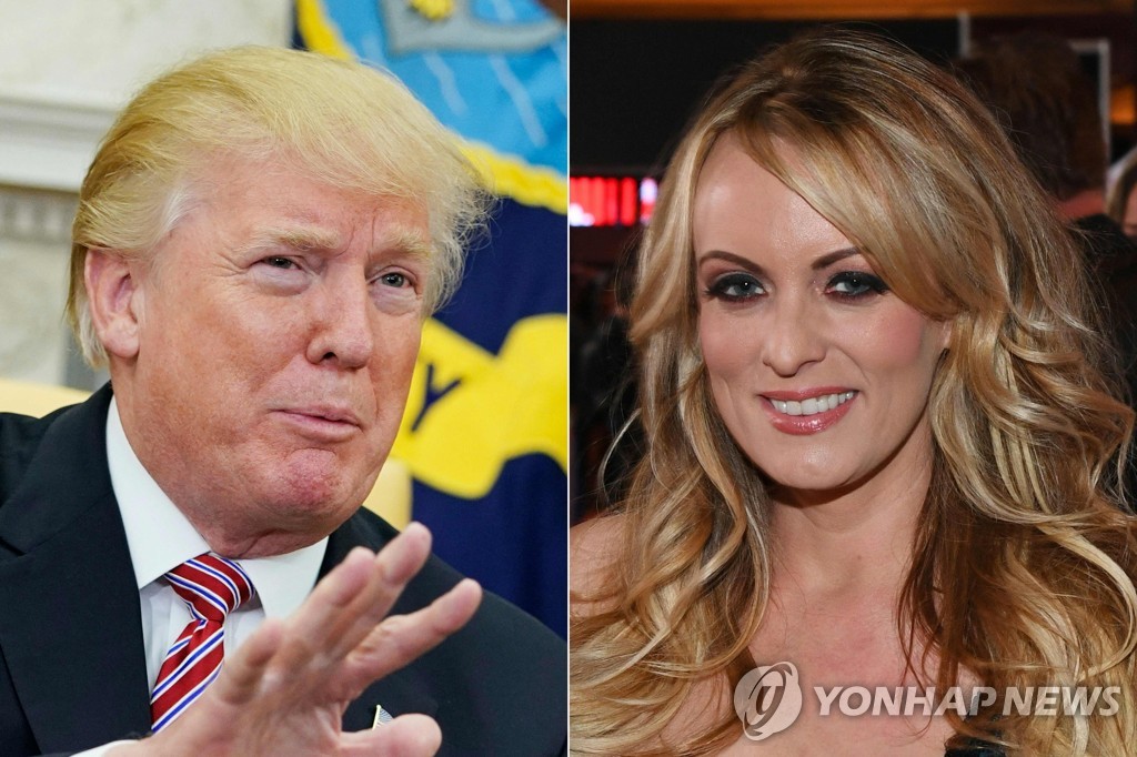 트럼프 전 미국 대통령과 스토미 대니얼스 