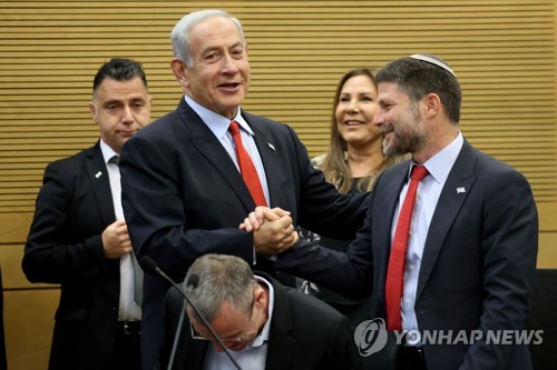 이스라엘, 정착촌 확장 본격화…극우 장관에게 전권·규제 완화