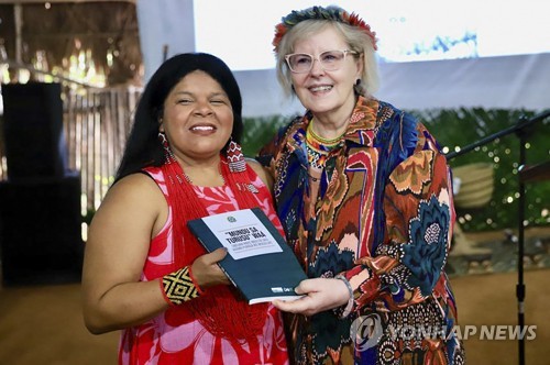 브라질 연방 헌법, 제정 35년 만에 토착어로 번역