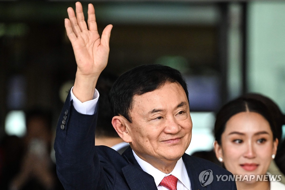15년 만에 귀국하는 탁신 전 총리