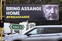 호주 의원들, 미국 워싱턴 찾아 '위키리크스' 어산지 석방 요구