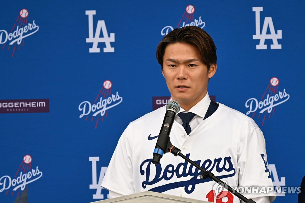 MLB 다저스에 공식 입단한 일본 투수 야마모토