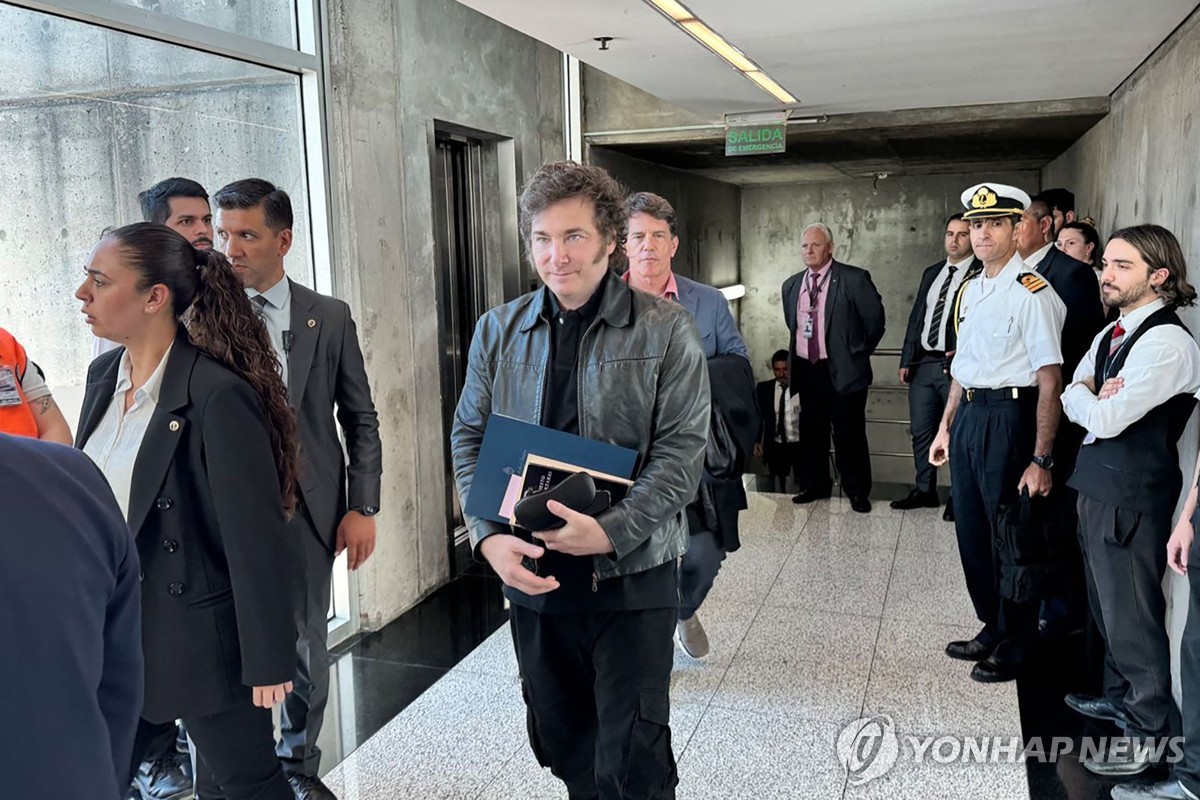 다보스 포럼 참석하는 아르헨티나 밀레이 대통령