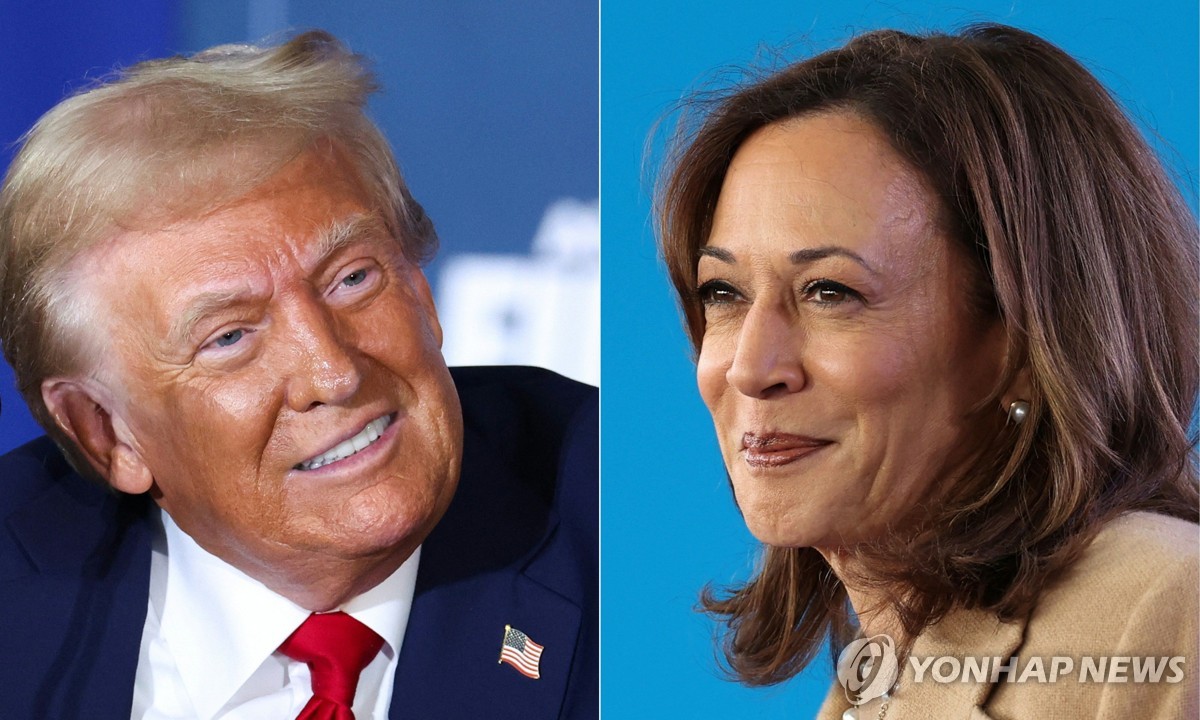 This combined photo, released by AFP, shows former U.S. President Donald Trump (L) and Vice President Kamala Harris. (Yonhap)