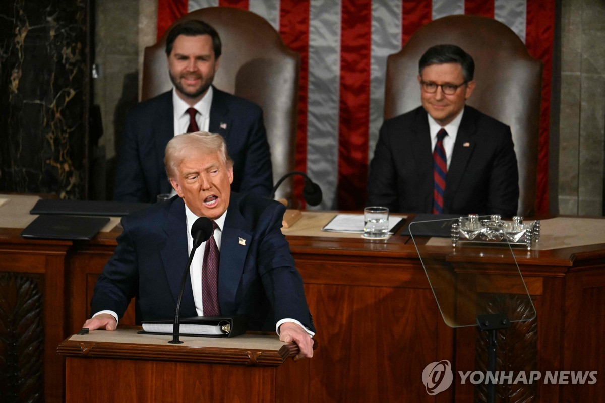 연설하는 도널드 트럼프 미국 대통령