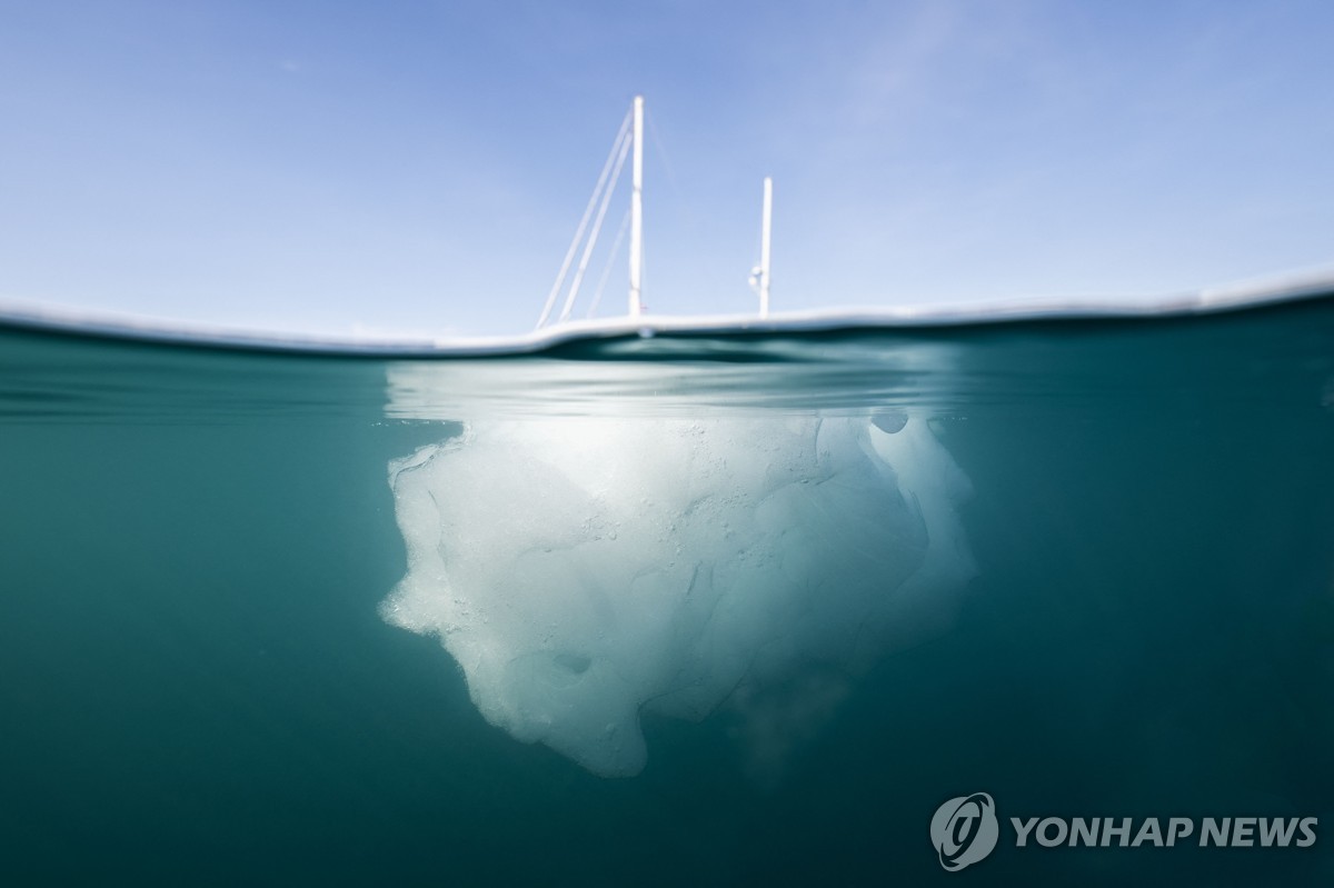 "지구온난화 마지노선 