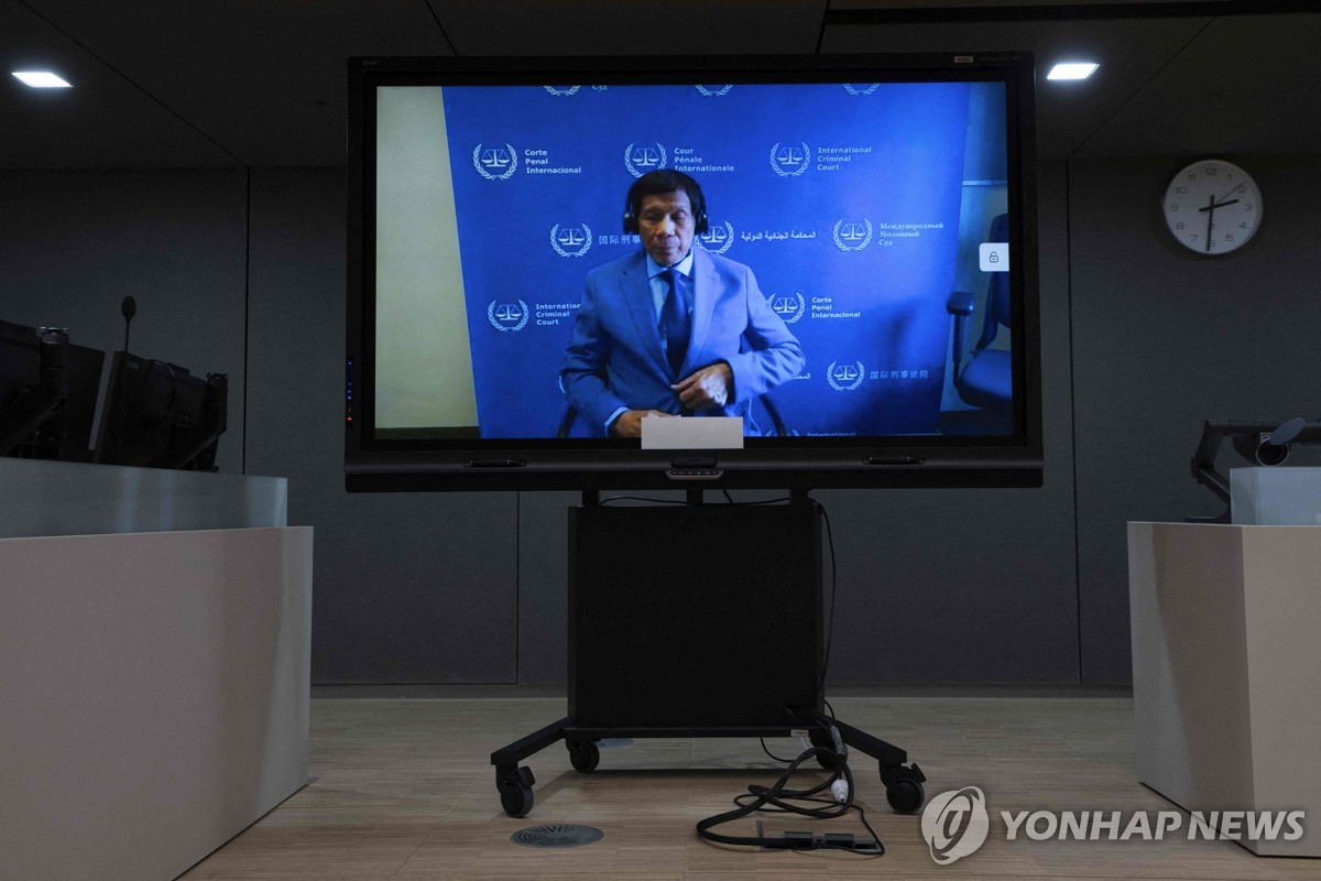 ICC 수감된 로드리고 두테르테 전 필리핀 대통령