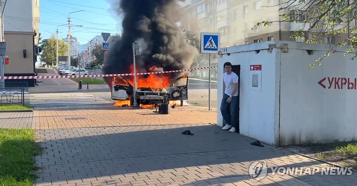 트럼프·푸틴 회담 하루 전에도 러·우크라 폭격 공방 - 뉴스 썸네일 이미지