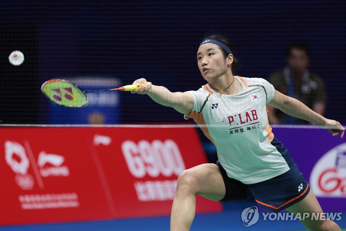 안세영, 코리아오픈 8강 순항…2년 만에 안방 우승 정조준