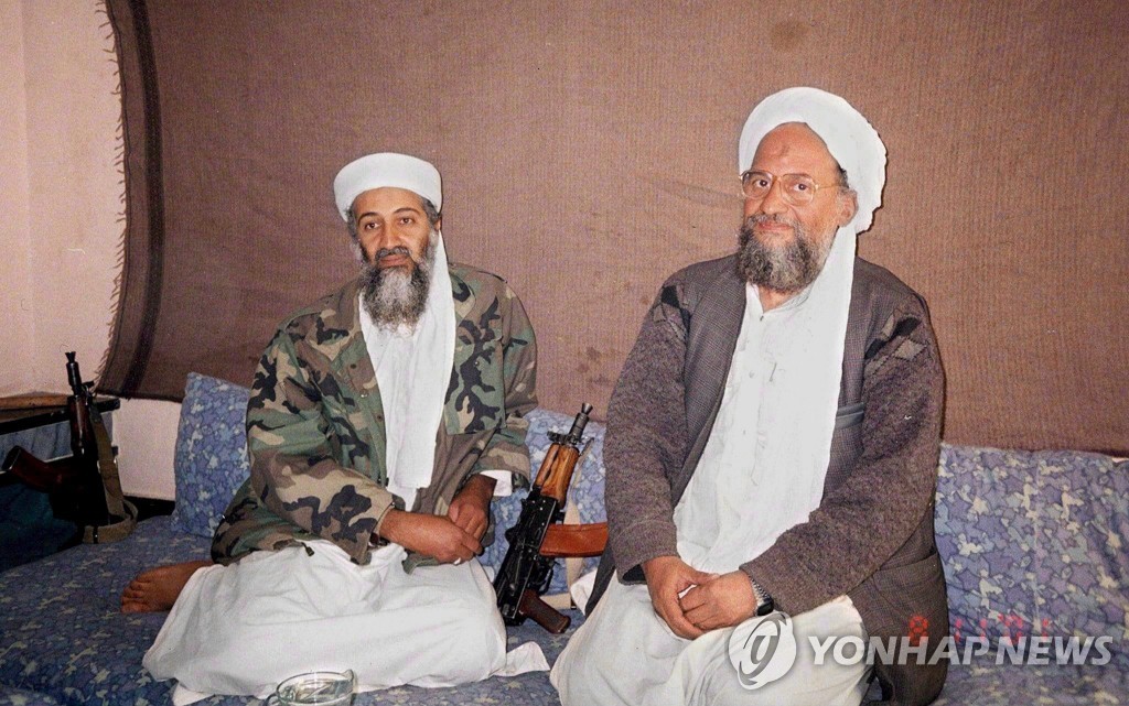 오사마 빈 라덴과 아이만 알자와히리